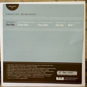 CREATIVE MEMORIES Paper Album Kit- FOR HER  - NEW - NIP